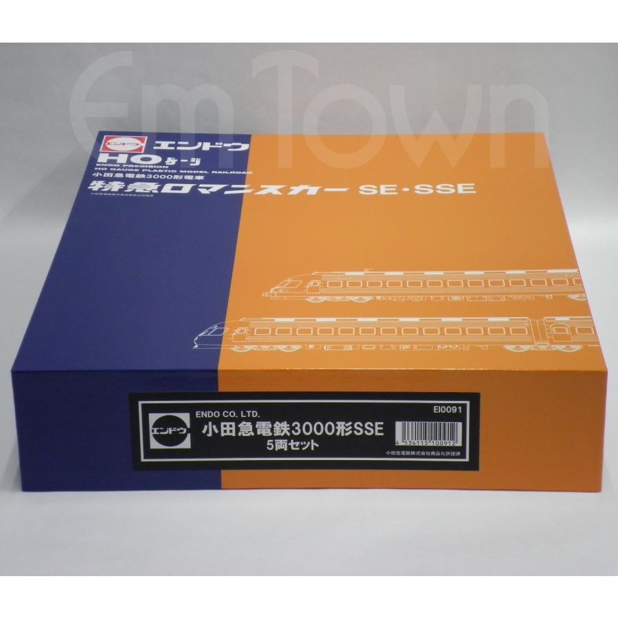 エンドウ EI0091 小田急3000形SSE 5両セット《16.5mmゲージ エンドウ EI0091 小田急3000形SSE 5両セット《16.5mmゲージ