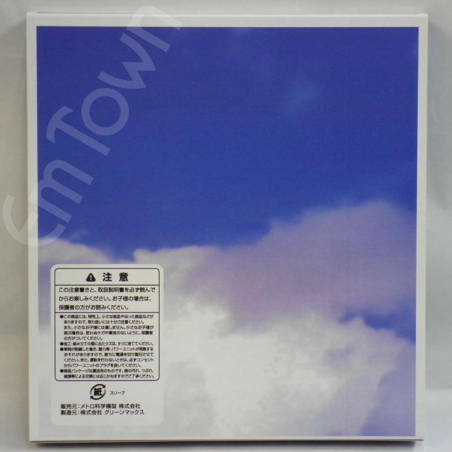 グリーンマックス（GREENMAX） グリーンマックス製 M1006 名鉄2000系