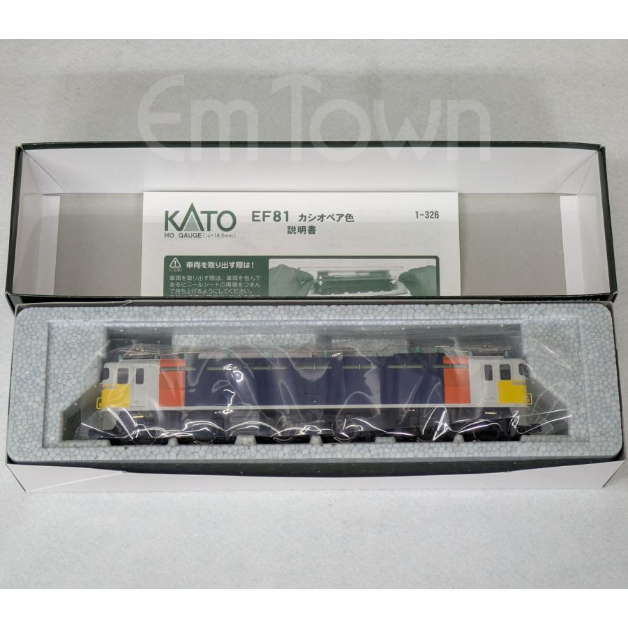 カトー（KATO） KATO 1-326 EF81 カシオペア色《1：80スケール／16.5mm