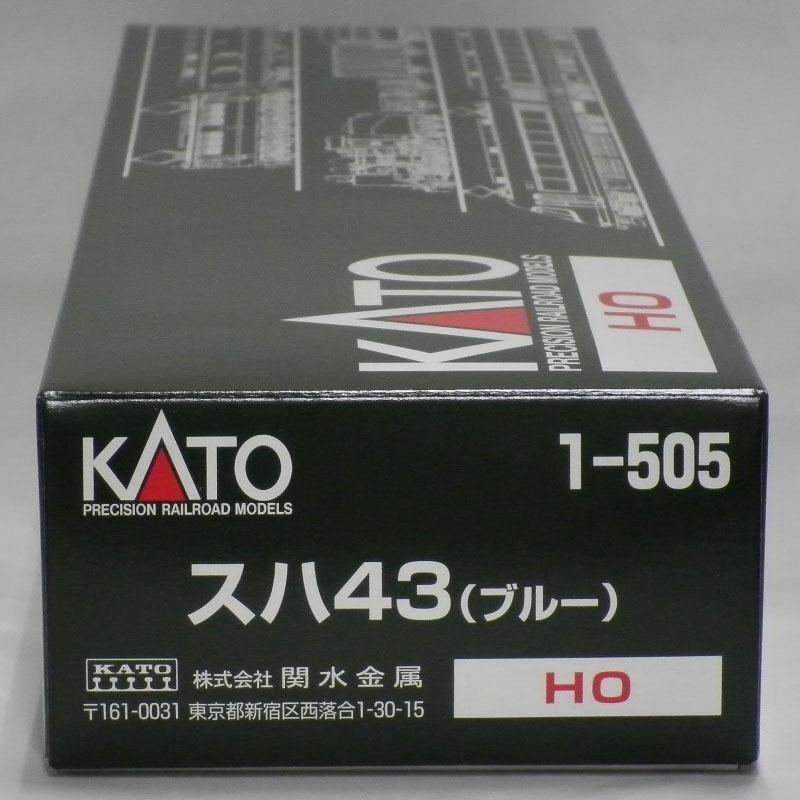 カトー（KATO） KATO 1-505 スハ43（ブルー） : エムタウン - 通販