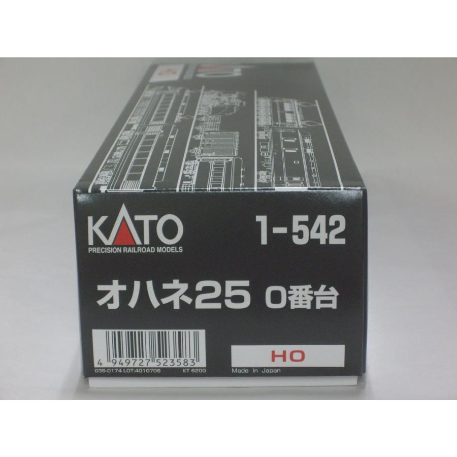 ★最終価格★ 【13両まとめて・彗星編成】KATO 24系25形0番台〔オハネフ25(1-541)×4，オハネ25(1-542)×8，カニ24(1-543)〕 【GMS7434681969】(26130円)
