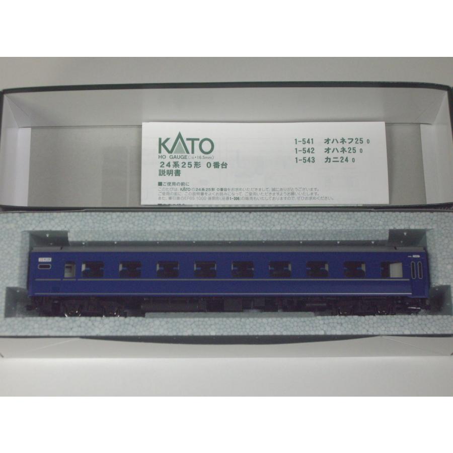 ★最終価格★ 【13両まとめて・彗星編成】KATO 24系25形0番台〔オハネフ25(1-541)×4，オハネ25(1-542)×8，カニ24(1-543)〕 【GMS7434681969】(26130円)