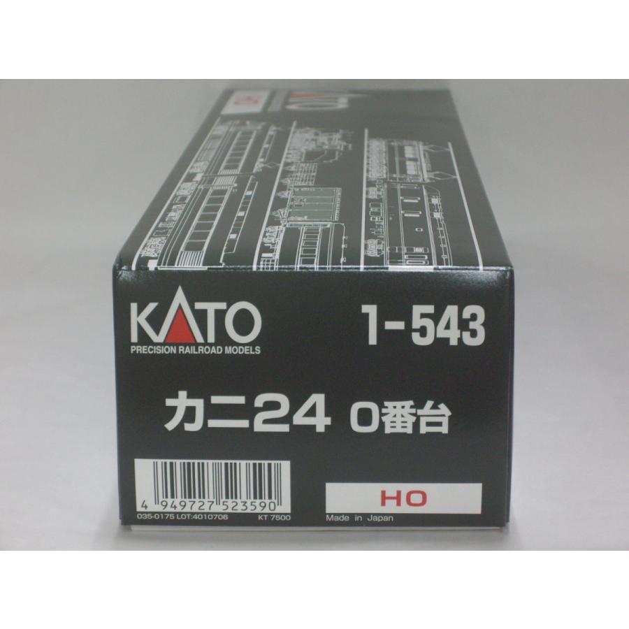 ★最終価格★ 【13両まとめて・彗星編成】KATO 24系25形0番台〔オハネフ25(1-541)×4，オハネ25(1-542)×8，カニ24(1-543)〕 【GMS7434681969】(26130円)