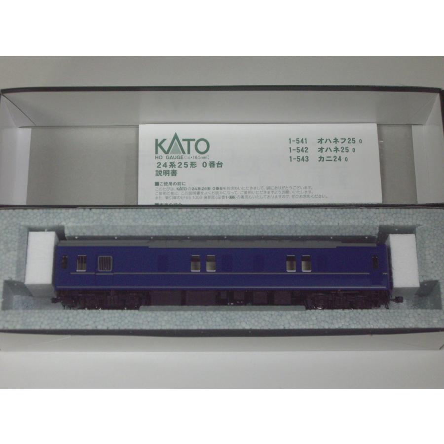 ★最終価格★ 【13両まとめて・彗星編成】KATO 24系25形0番台〔オハネフ25(1-541)×4，オハネ25(1-542)×8，カニ24(1-543)〕 【GMS7434681969】(26130円)