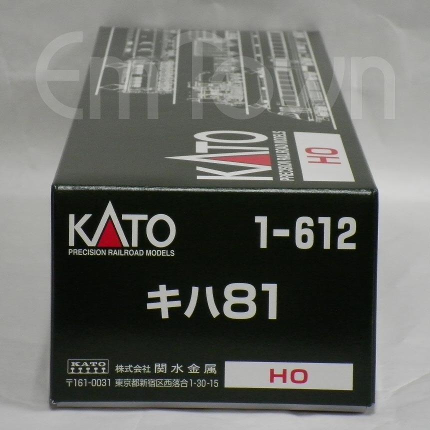カトー（KATO） KATO 1-612 キハ81《16.5mmゲージ》 : エムタウン