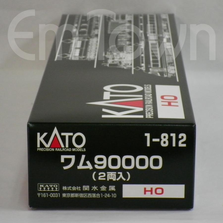 カトー（KATO） KATO 1-812 ワム90000(2両入)《16.5mmゲージ