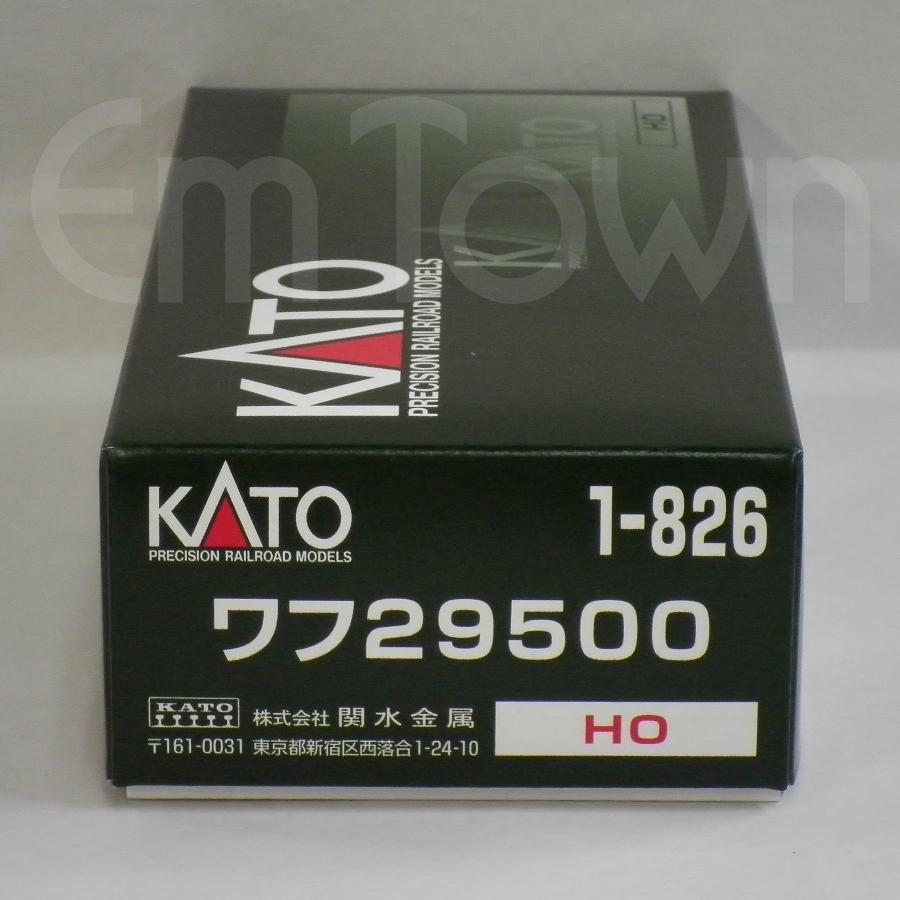 カトー（KATO） KATO 1-826 ワフ29500《16.5mmゲージ》 : エムタウン