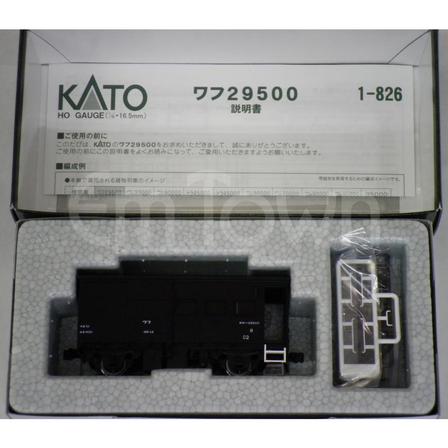 カトー（KATO） KATO 1-826 ワフ29500《16.5mmゲージ》 : エムタウン
