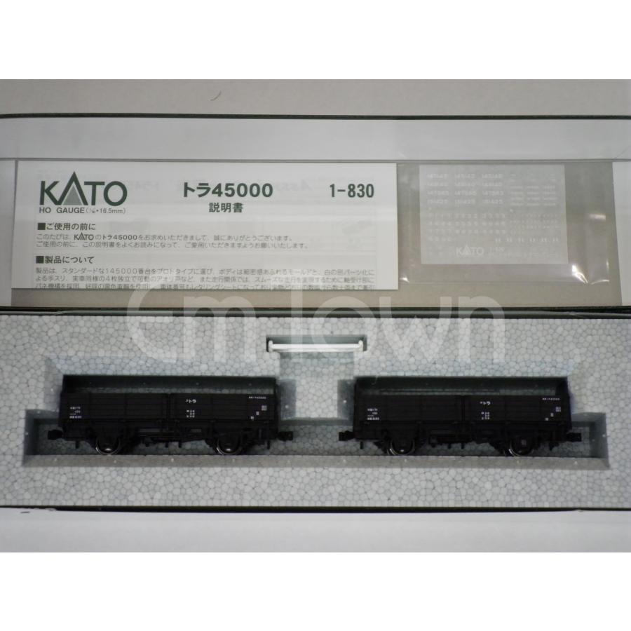 カトー（KATO） KATO 1-830 トラ45000(2両入)《16.5mmゲージ