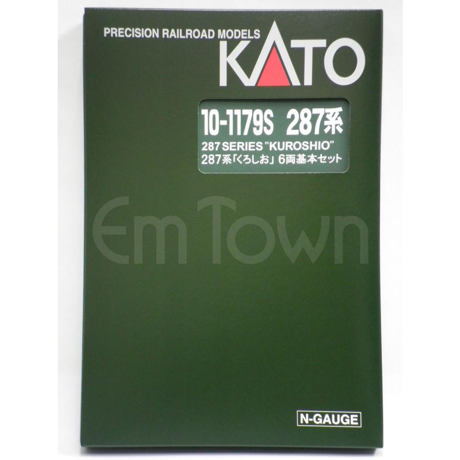 【9両まとめて】KATO 287系「くろしお」基本セット(10-1179S)＋増結セット(10-1180)｜emtown｜03