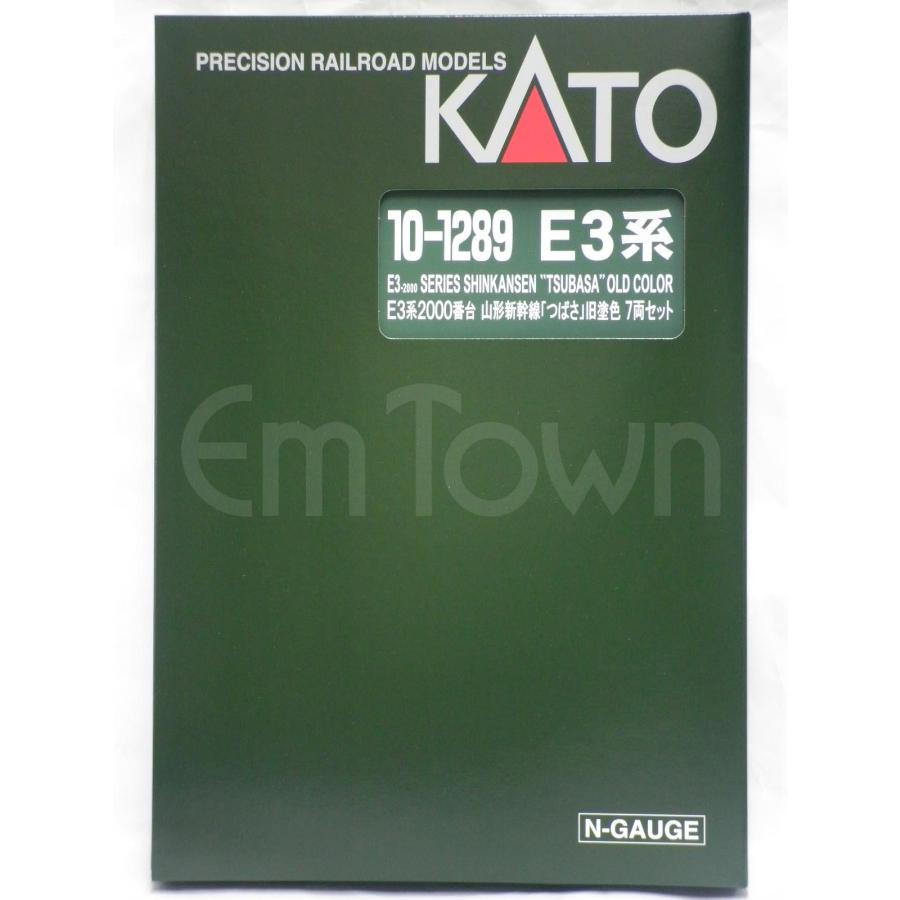 KATO 10-1289 E3系2000番台 山形新幹線「つばさ」旧塗色 7両セット