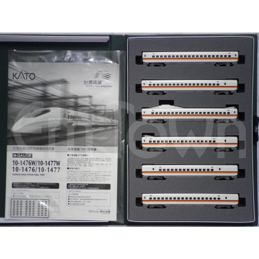 カトー（KATO） 《2021年10月再生産品》【TR34編成・12両】KATO 台湾
