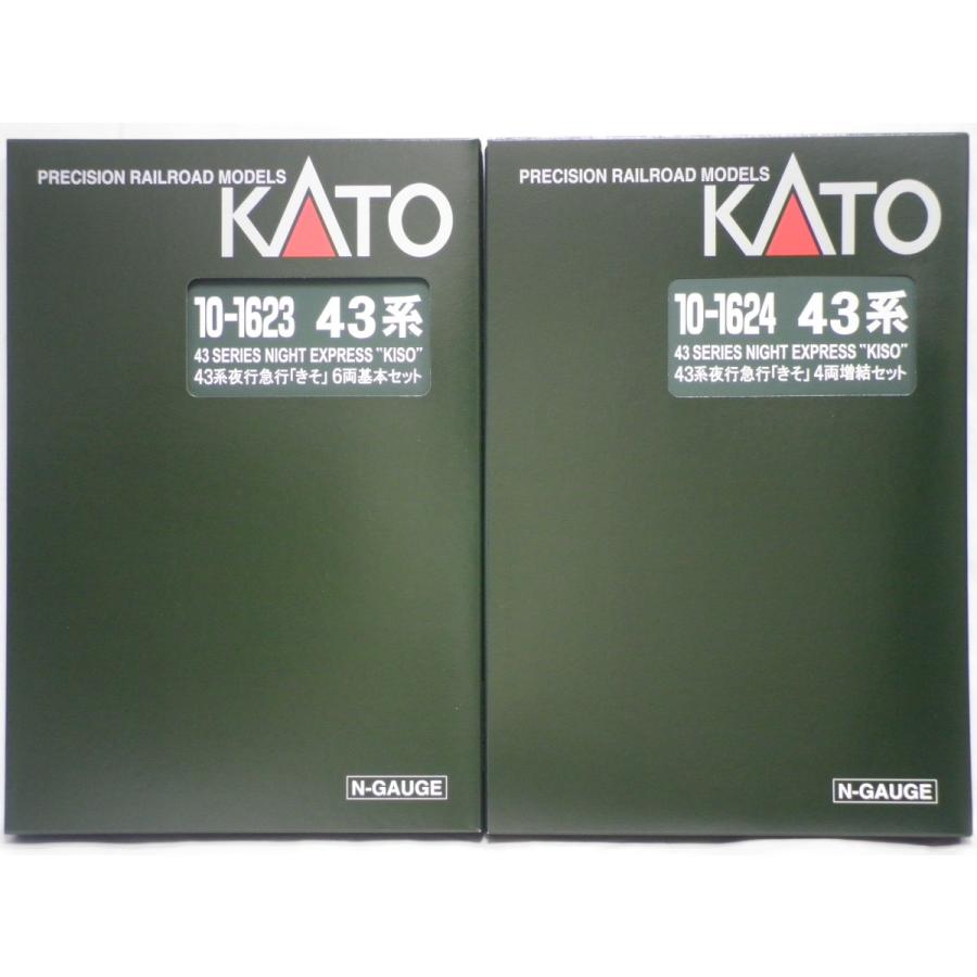 KATO 10-1623 .1624 43系夜行急行きそ10両基本増結セット KATO 10-1623 1624 43系 夜行急行 きそ 基本増結セット
