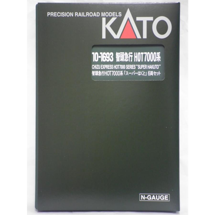カトー（KATO） KATO 10-1693 智頭急行 HOT7000系「スーパーはくと」6