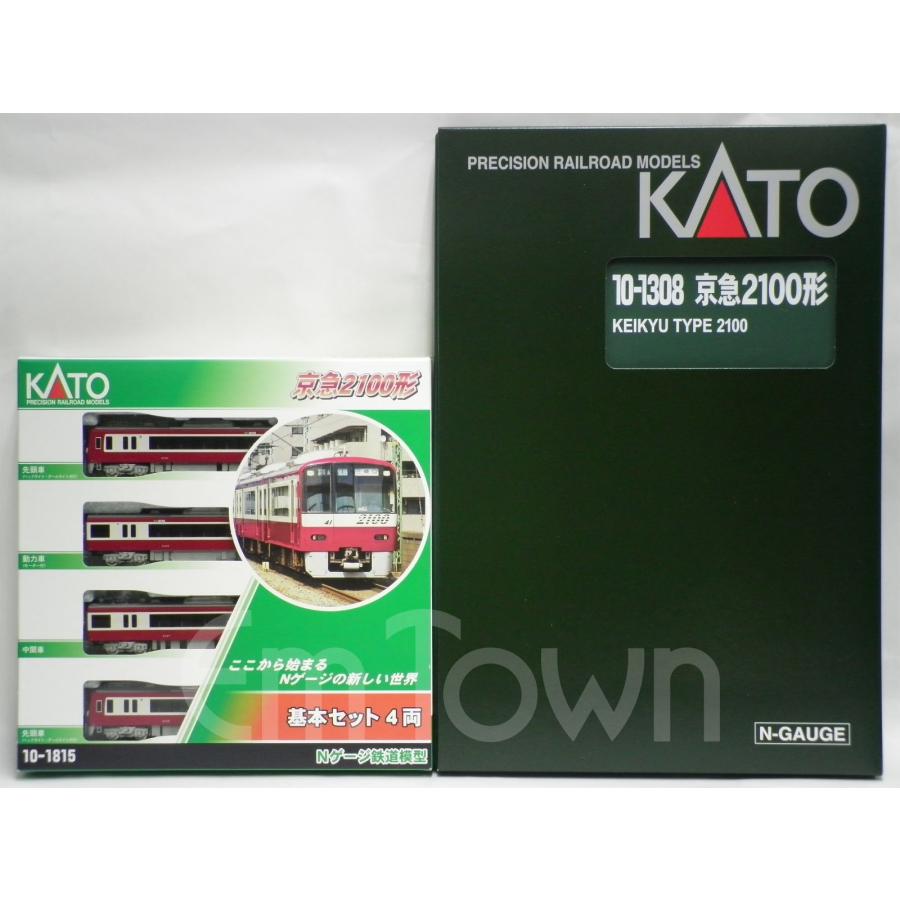 8両】KATO 京急2100形 基本セット(10-1815)＋増結セット(10-1308 