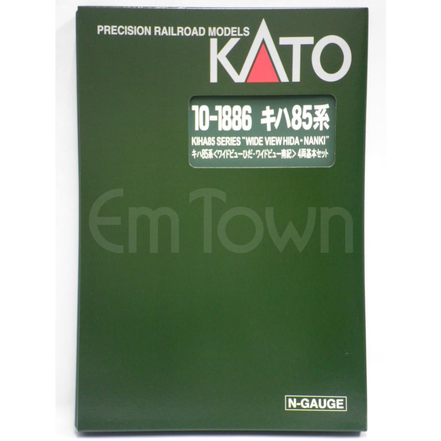 カトー KATO 10-1886 キハ85系<ワイドビューひだ・ワイドビュー カトー KATO 10-1886 キハ85系<ワイドビューひだ・ワイドビュー