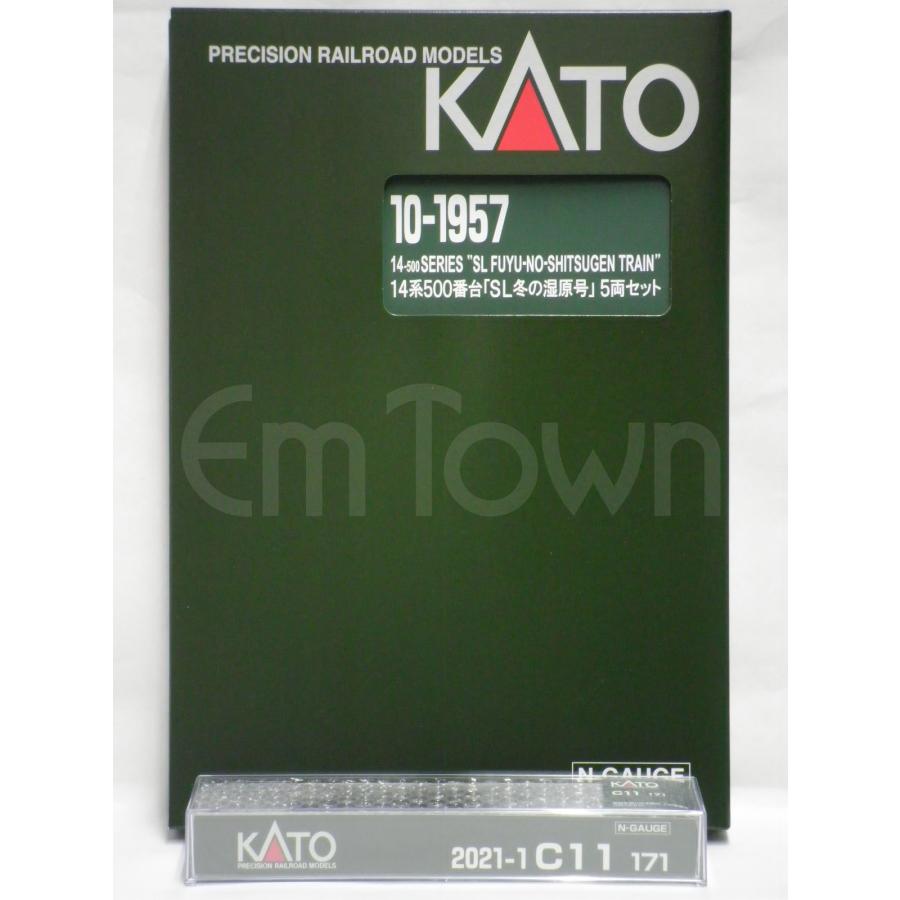 カトー（KATO） 【まとめ売り】KATO 14系500番台「SL冬の湿原号」5両