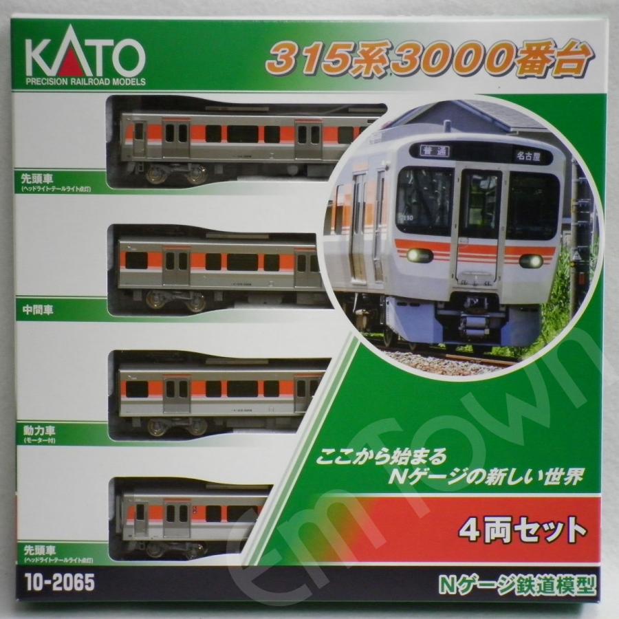 カトー（KATO） KATO 10-2065 315系3000番台 4両セット : エムタウン