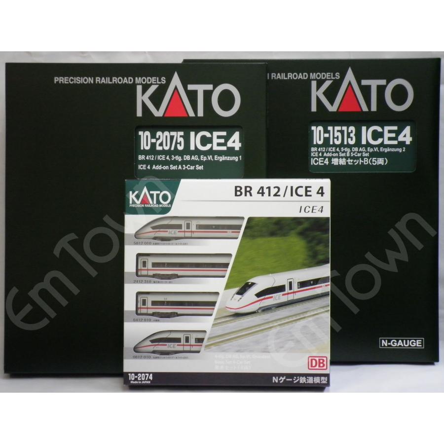 KATO　まとめセット　中古 KATO (カトー) Nゲージ 189系 あずさニューカラー 7両基本セット/4両