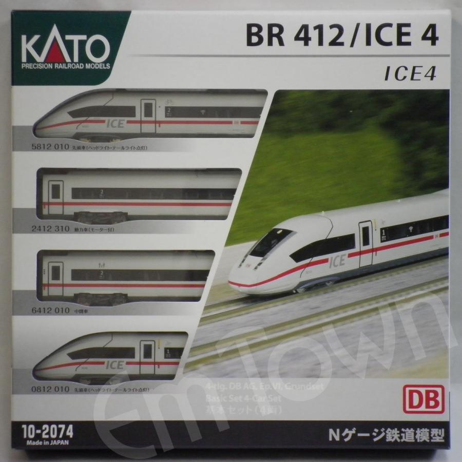 カトー 【12両】KATO ICE4 基本セット(10-2074)＋増結セットA(10