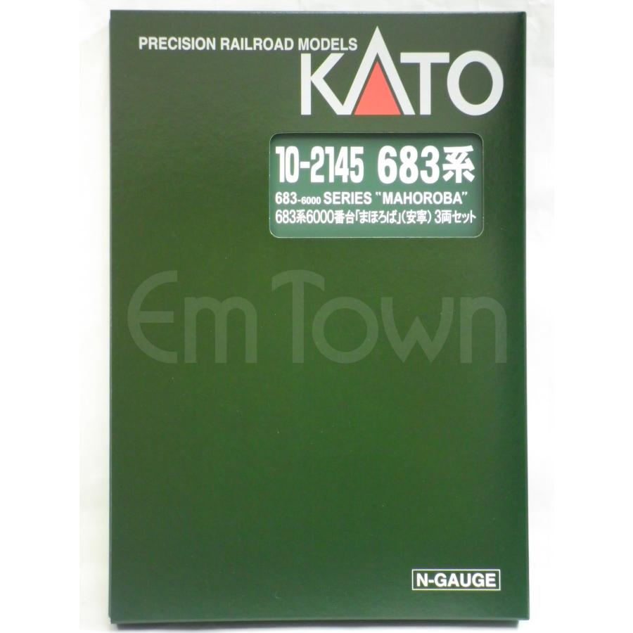 カトー（KATO） KATO 10-2145 683系6000番台「まほろば」(安寧)3両