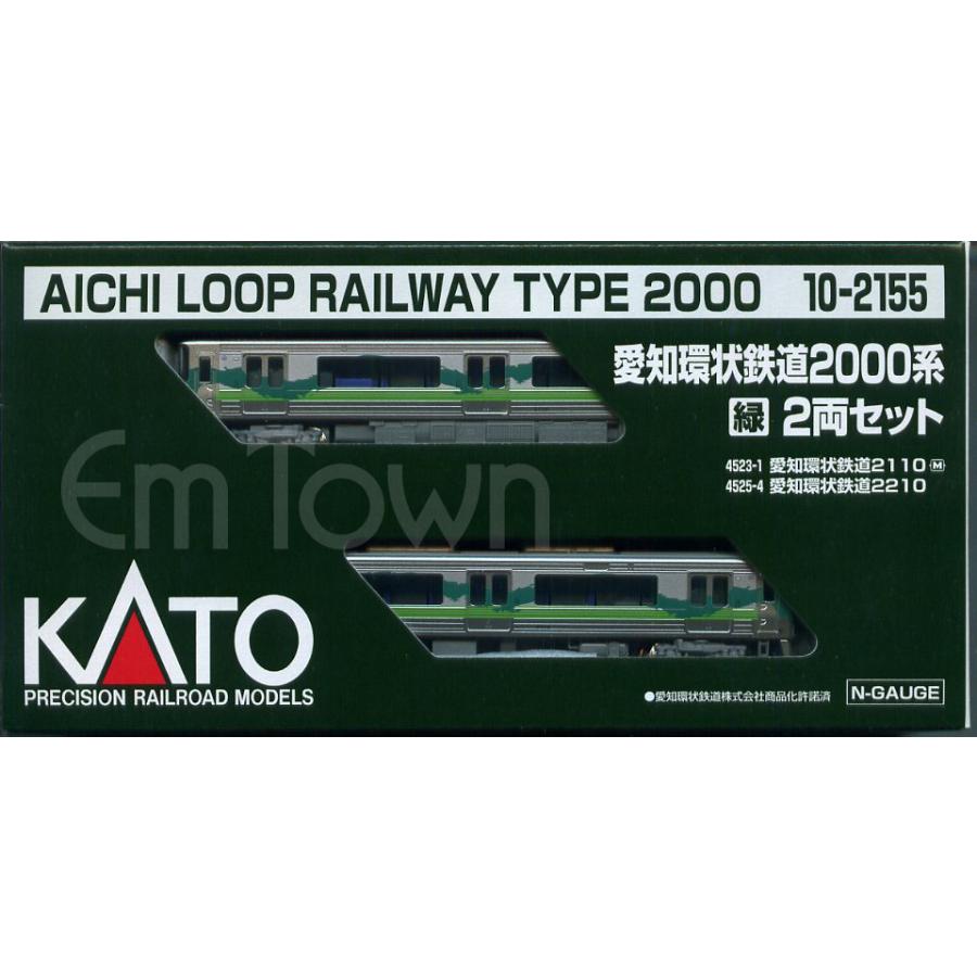 カトー（KATO） KATO 10-2155 愛知環状鉄道2000系 緑 2両セット《2026
