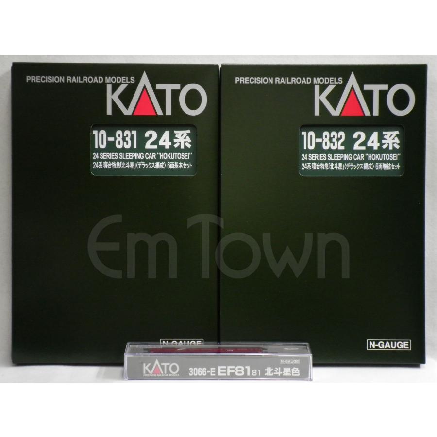 カトー（KATO） 【客車12両＋EF81 81】KATO 24系寝台特急「北斗星