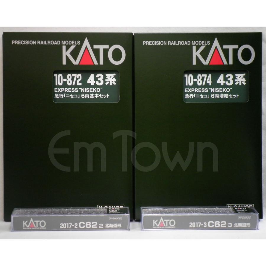 カトー（KATO） 【まとめ売り】KATO 急行「ニセコ」基本セット(10-872