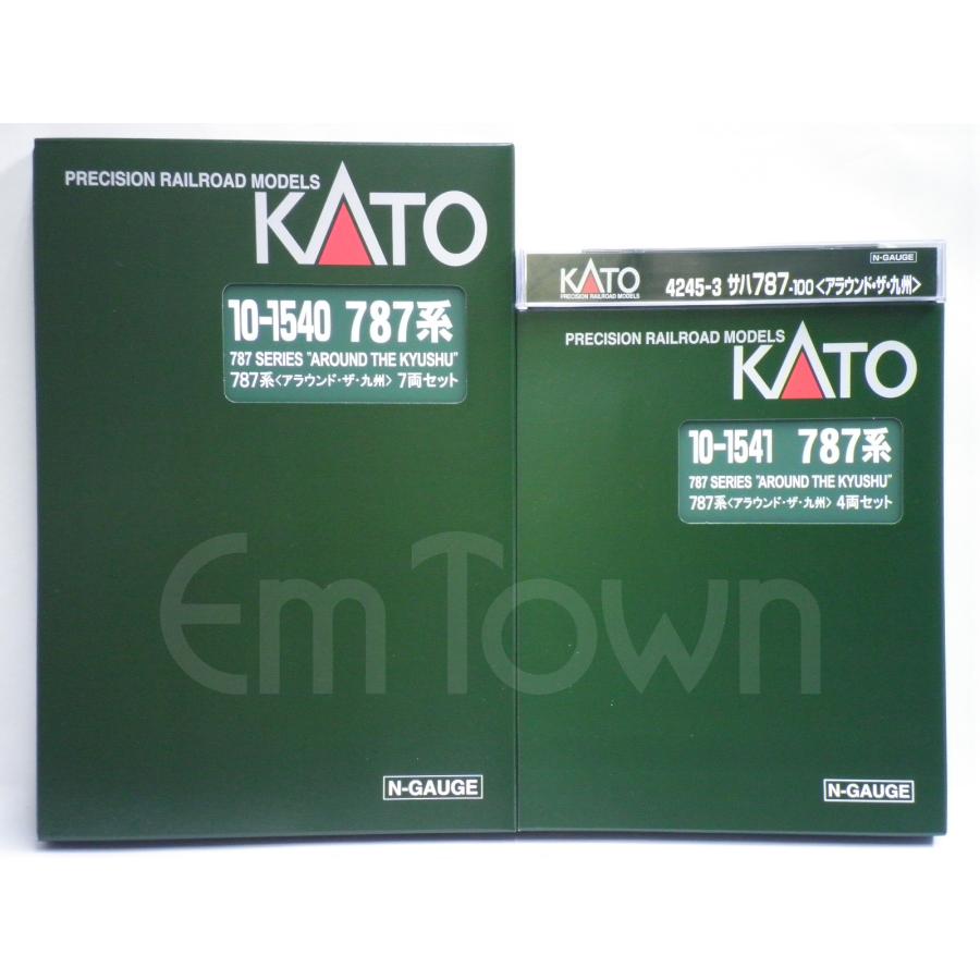 カトー（KATO） 【2編成まとめて】KATO 787系〈アラウンド・ザ・九州