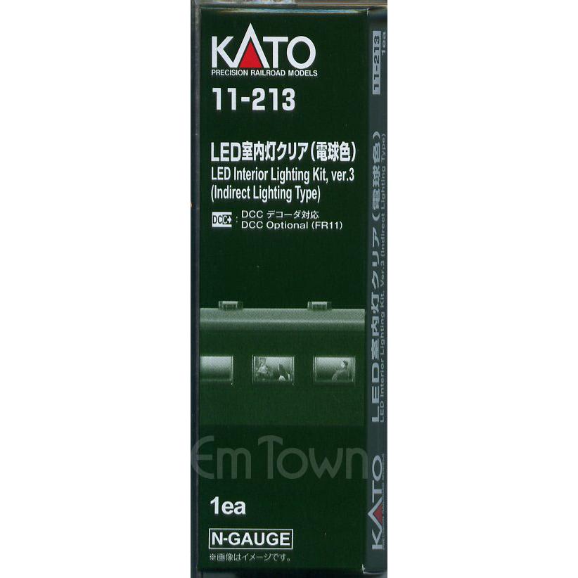カトー（KATO） KATO 11-213 LED室内灯クリア(電球色) ver.3〔新仕様