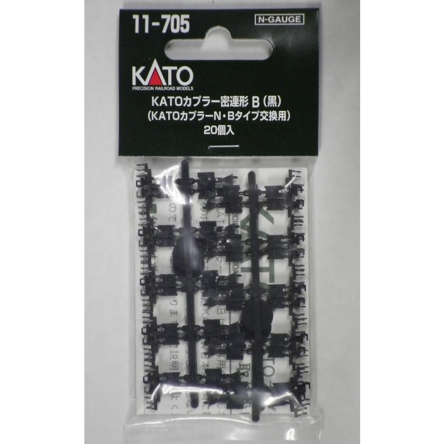 KATO 11-705 KATOカプラー密連形B（黒）（KATOカプラーN・Bタイプ交換用）20個入｜emtown