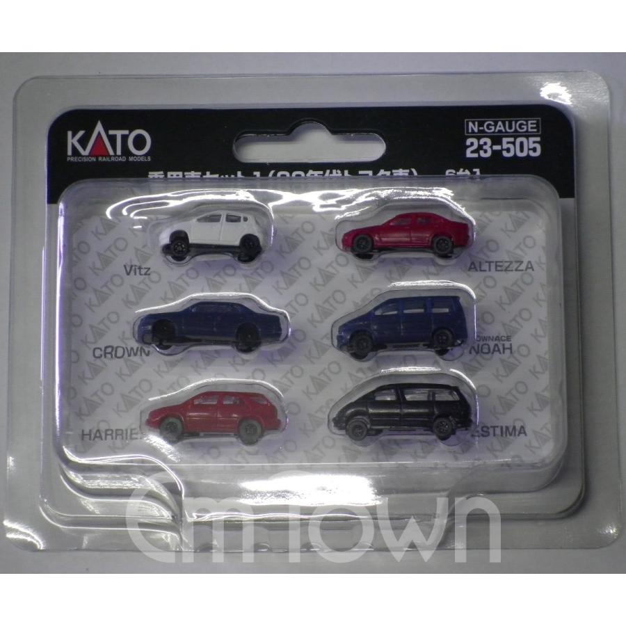 カトー（KATO） 〔926620：白赤紺紺赤黒〕KATO 23-505 乗用車セット1
