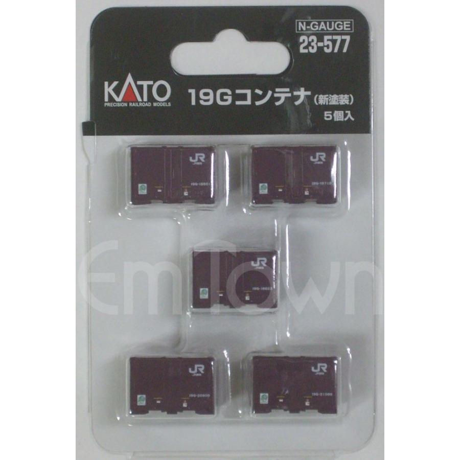 カトー（KATO） KATO 23-577 19Gコンテナ(新塗装) 5個入 : エムタウン
