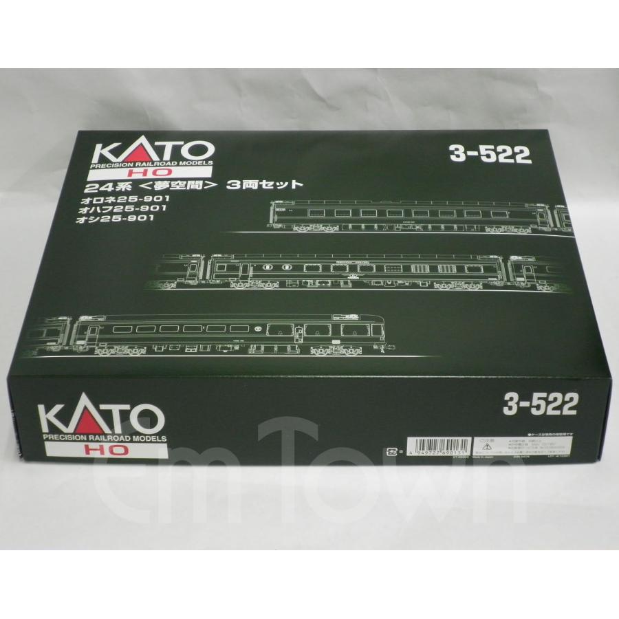 カトー KATO 3-522 24系 <夢空間> 3両セット《16.5mmゲージ カトー KATO 3-522 24系 <夢空間> 3両セット《16.5mmゲージ