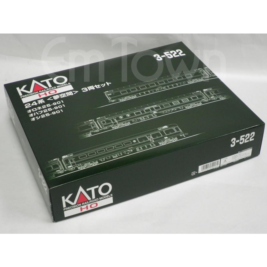 新品即納』{RWM}3075-3 ED75 700 Nゲージ 鉄道模型 KATO(カトー)(20161001) 通販 