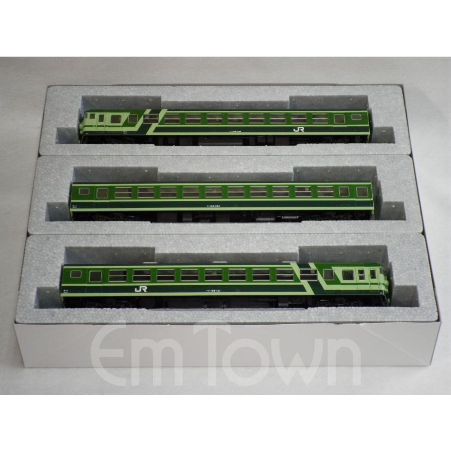 カトー（KATO） KATO HCSP0300 165系800番台ムーンライト 緑 タイプ 3