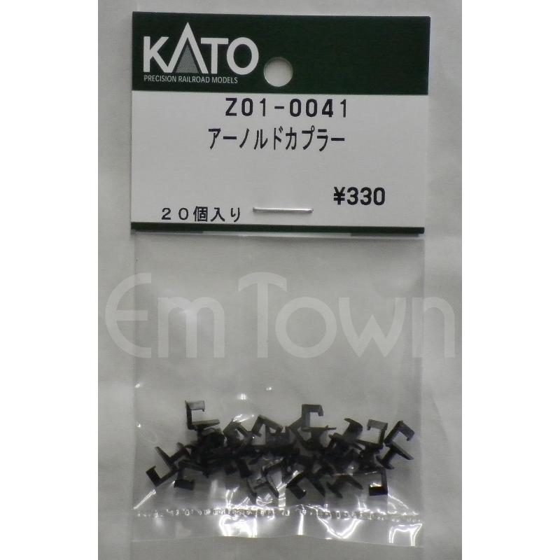 カトー（KATO） KATO Z01-0041 アーノルドカプラー 20個入り