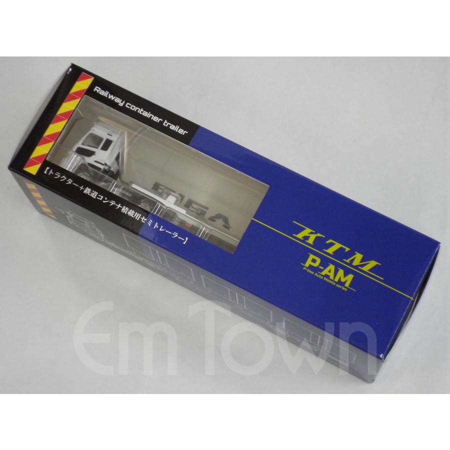 カツミ KTM No.18-0001 ISUZU GIGA ＋ 鉄道コンテナ積載用セミ