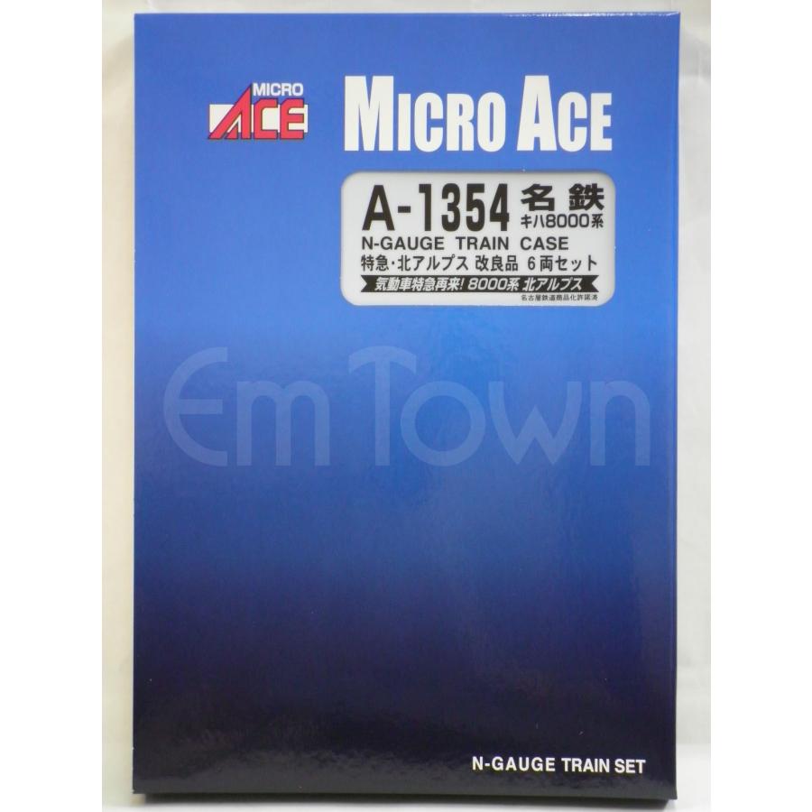 マイクロエース A1354 名鉄キハ8000系・特急・北アルプス 改良品 6両