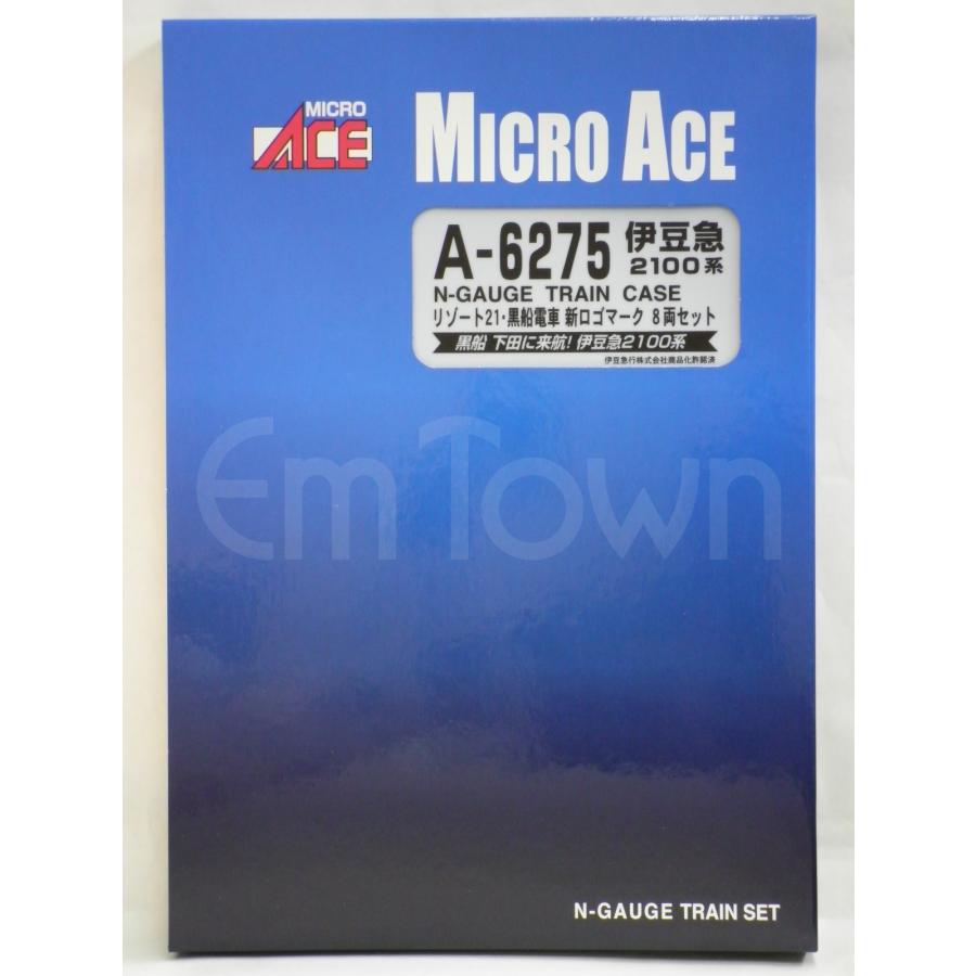 MICROACE  A-6275伊豆急2100系リゾート21黒船電車新ロゴマーク MICROACE [A6275] 伊豆急2100系 リゾート21・黒船電車・新ロゴマーク 8