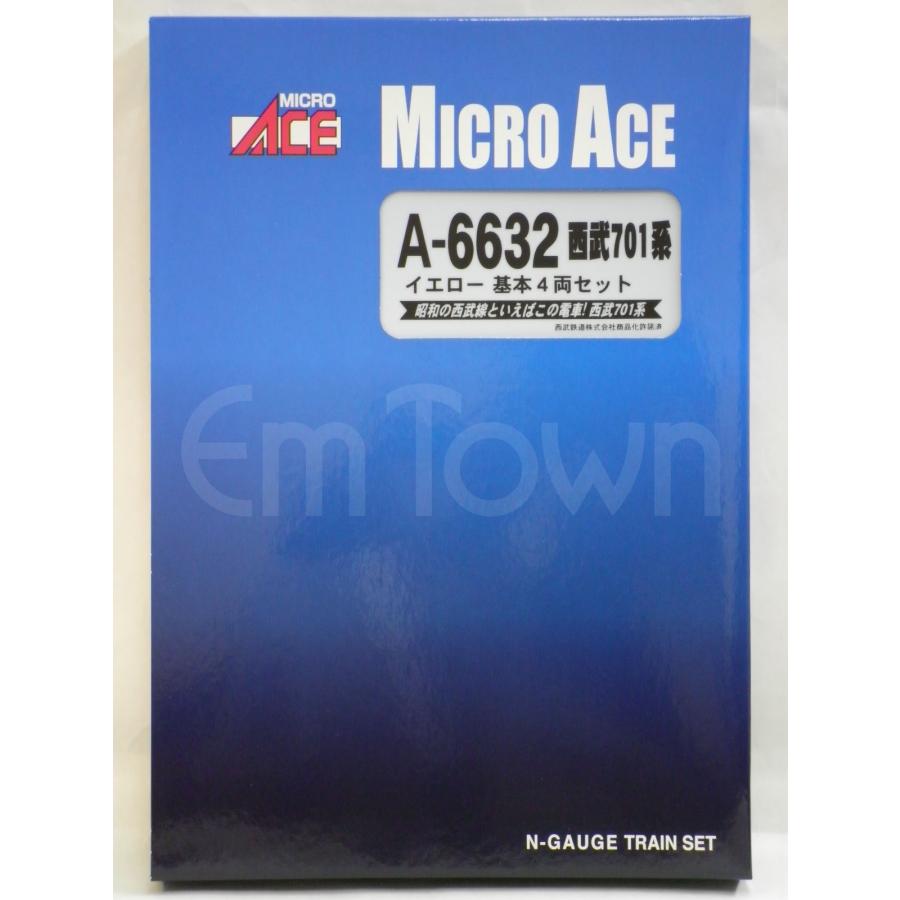 マイクロエース A6632 西武701系 イエロー 基本4両セット : エムタウン