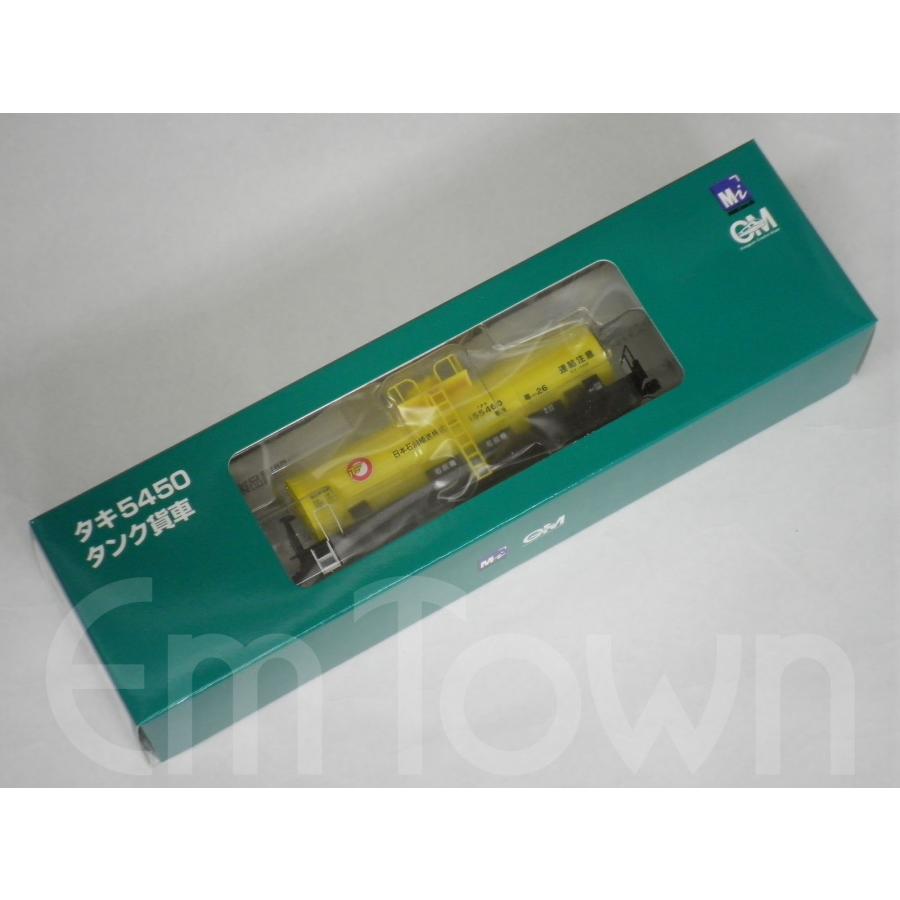 MODEL icon モデルアイコン 831L タキ5450 タンク貨車 日本石油