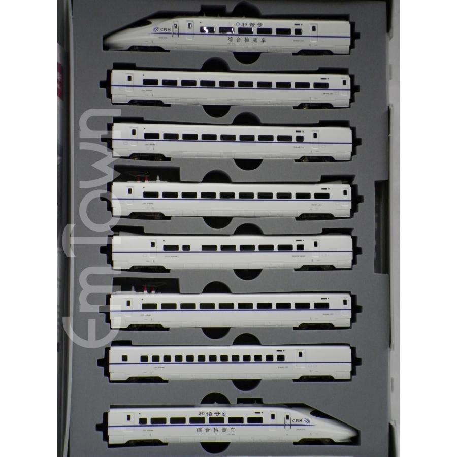 ポポンデッタ KUNTER 10-305W CRH2A-2010〔総合検測車〕8両セット