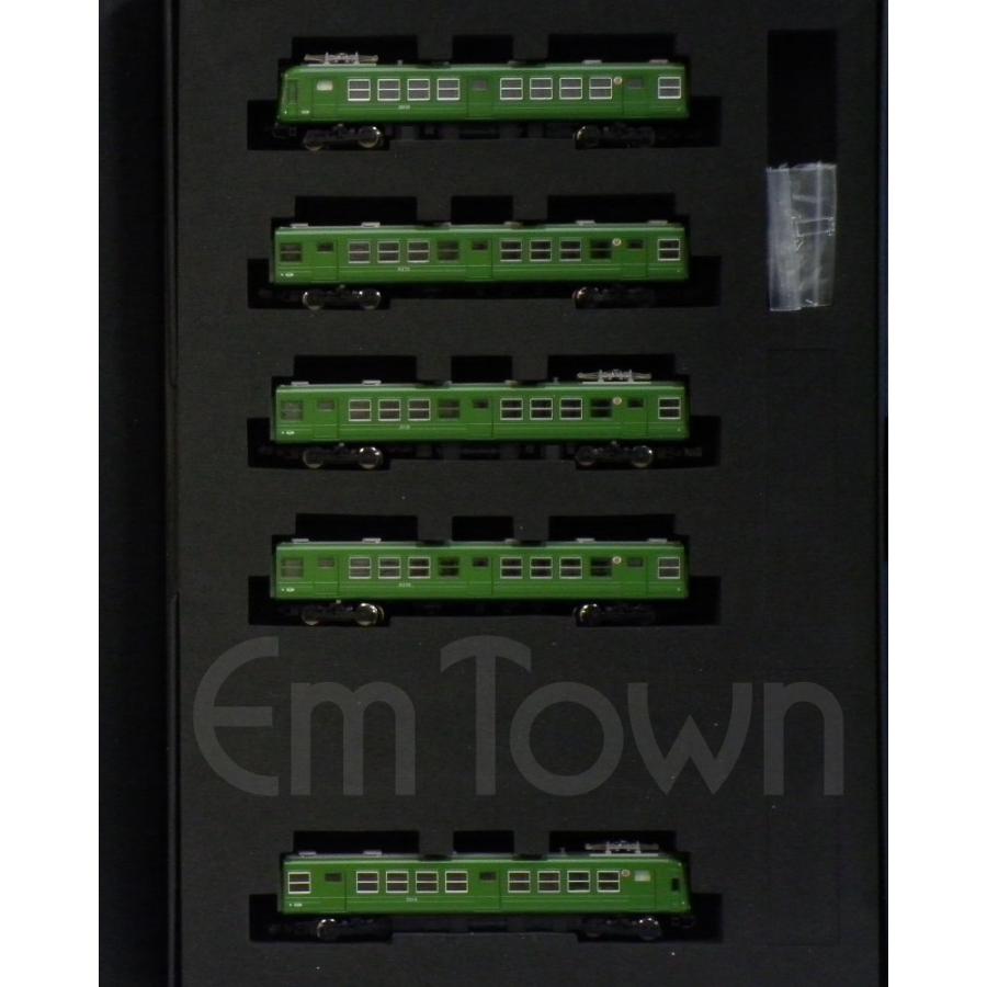 ポポンデッタ 6050a 東急電鉄 旧5000系 大井町線仕様 5両セット