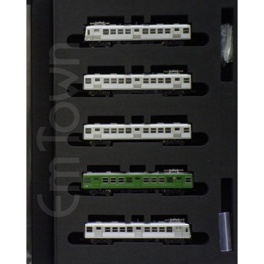 ポポンデッタ 6053a 東急電鉄 5200系／旧5000系 大井町線 5両セット