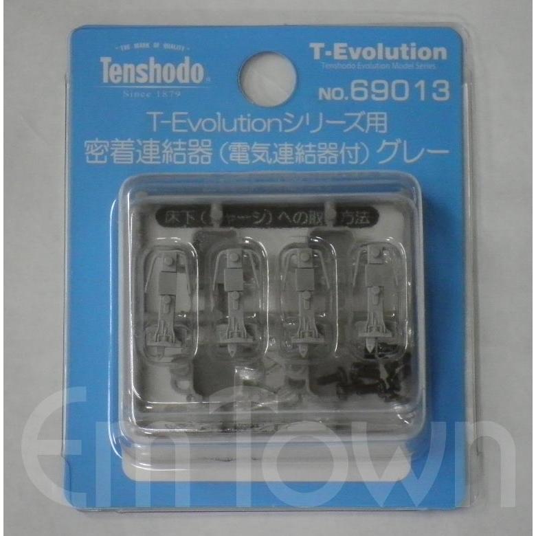 天賞堂（Tenshodo） 69013 T-Evolutionシリーズ用 密着連結器(電気連結