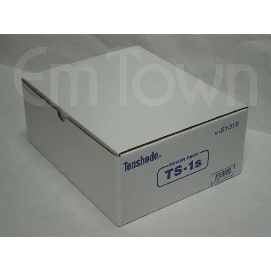 天賞堂（Tenshodo） 91015 パワーパック TS-1s : エムタウン - 通販