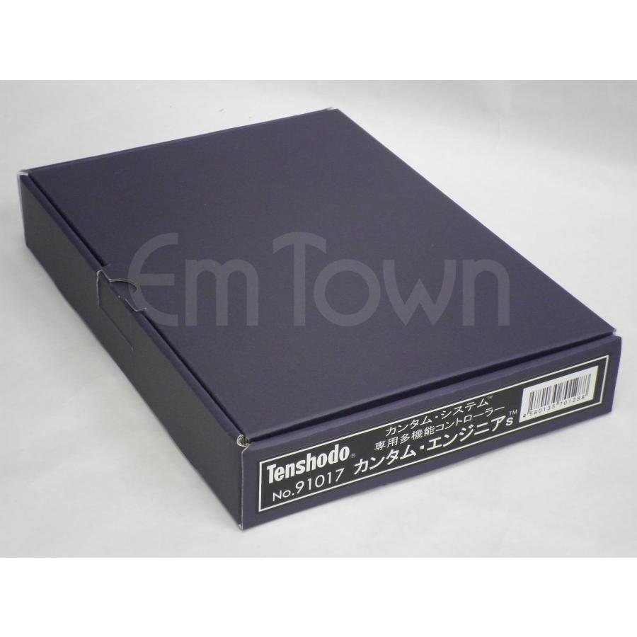 天賞堂 91017 カンタム・エンジニアs 91017 カンタムエンジニアS | 天賞堂 | テンショウドウ 91017