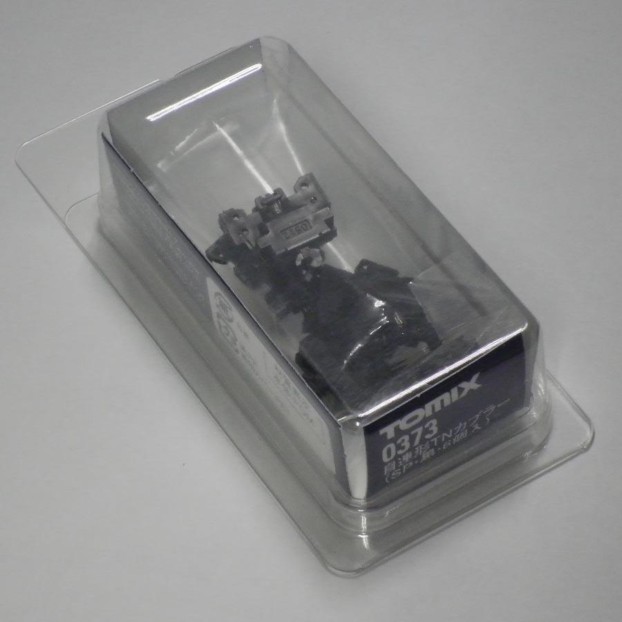 20個入り TOMIX JC 6377 密自連形 TNカプラー SP・黒 密自連形TNカプラー(SP・黒) [JC6377] - スーパーラジコン