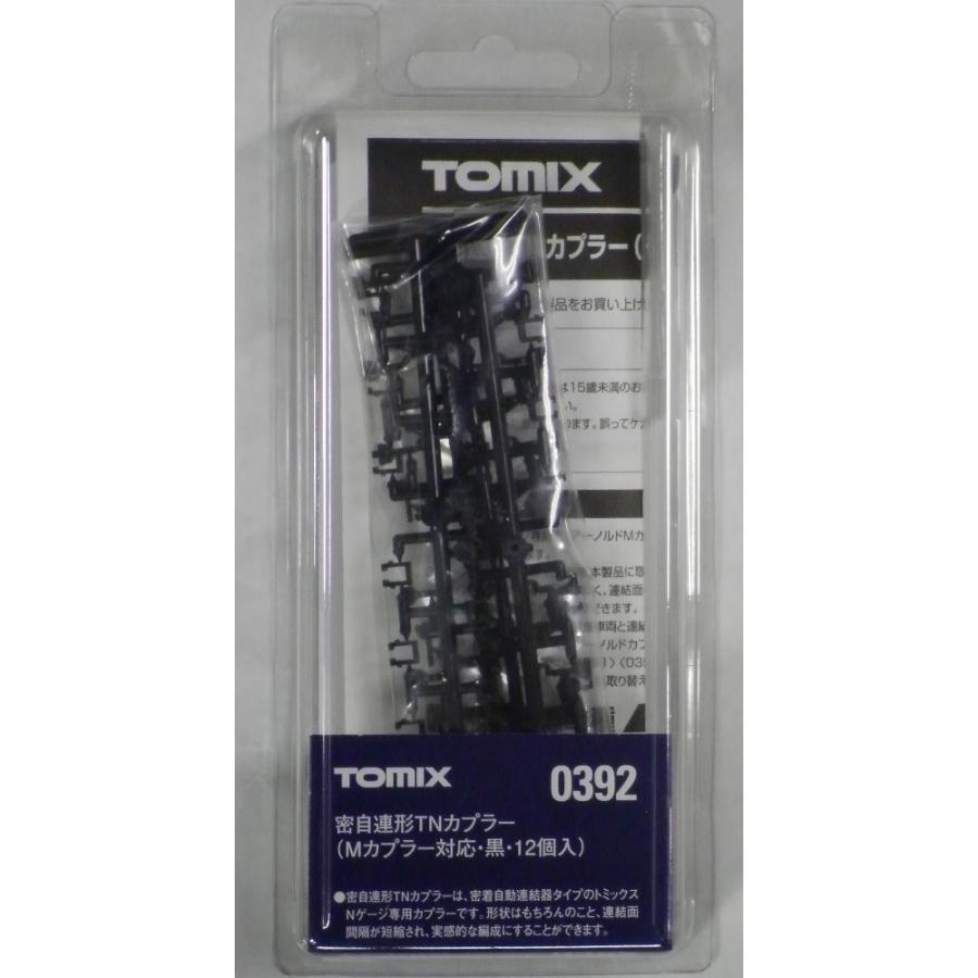 トミックス TOMIX 0392 密自連形TNカプラー（Mカプラー対応・黒・12個